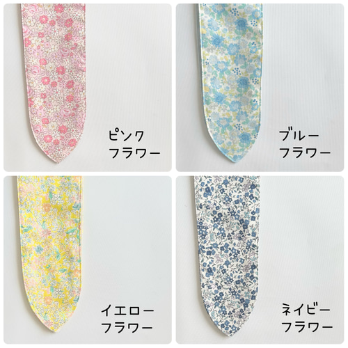 ネッククーラー 首元冷やして 熱中症対策に 【送料無料】花柄 スカーフ