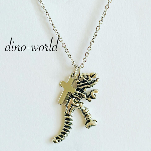 アリータ 恐竜のペンダントトップ ALIITA アリータ ネックレス DINO