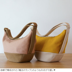 Lamp / Pink Beige x Brown Beige [定做] Trocco 帆布包 第6張的照片