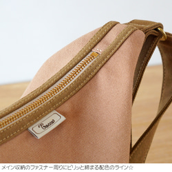 Lamp / Pink Beige x Brown Beige [定做] Trocco 帆布包 第8張的照片