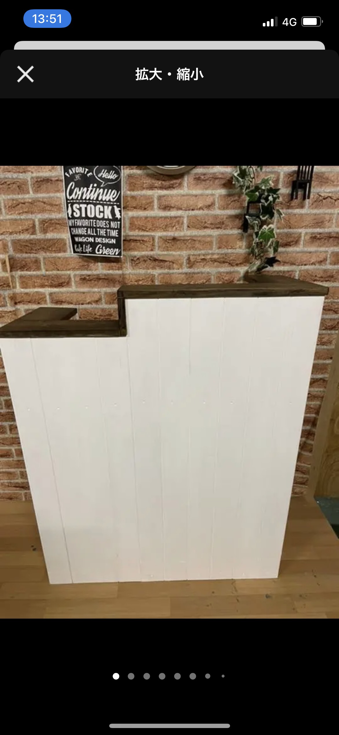 カウンター　レジ台　受付　サロン等 25,575円