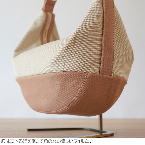 Lamp / Pink Beige x Marbled Beige [定做] Trocco 帆布包 第7張的照片