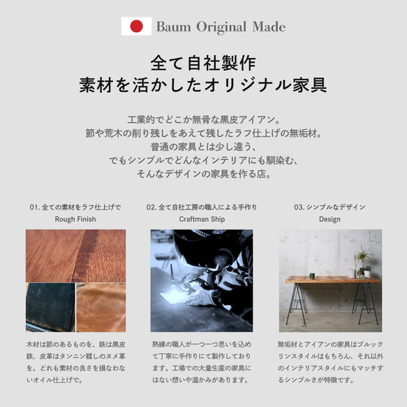 ＼送料無料／[Iron Towel Hanger]日本製 アイアンタオルハンガー 傘掛け 植物 キッチン ‐181‐ 16枚目の画像