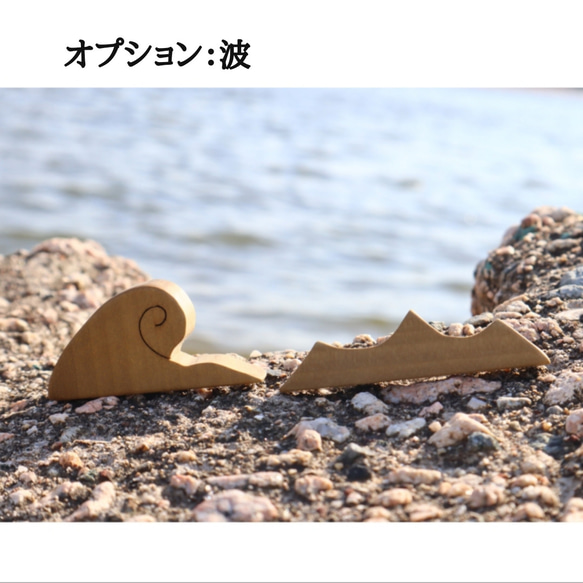 ラッコ〜貝殻だっこのラッコ〜＊受注制作　海の生き物　木製インテリア　木のおもちゃ・人形　水族館 11枚目の画像