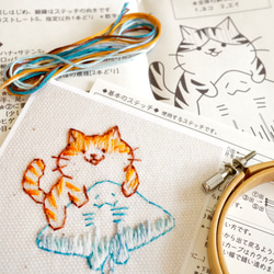 [刺繍キット]ゆるかわネコと泳ぐエイの刺繍ミニトートバッグ 7枚目の画像