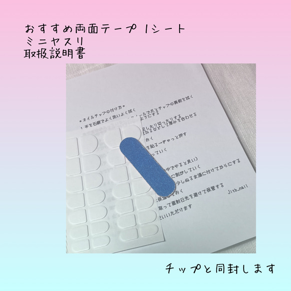 人気❣️くすみターコイズブルーとパールのマーメイドネイルチップ 10枚目の画像