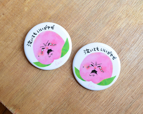 もも 缶バッジ 専用 くるみ on X: 