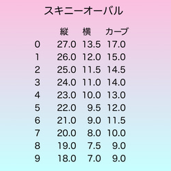 奥行きが過ぎるブルーストーンネイルチップ 9枚目の画像