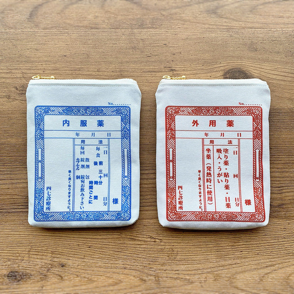  第19張的照片