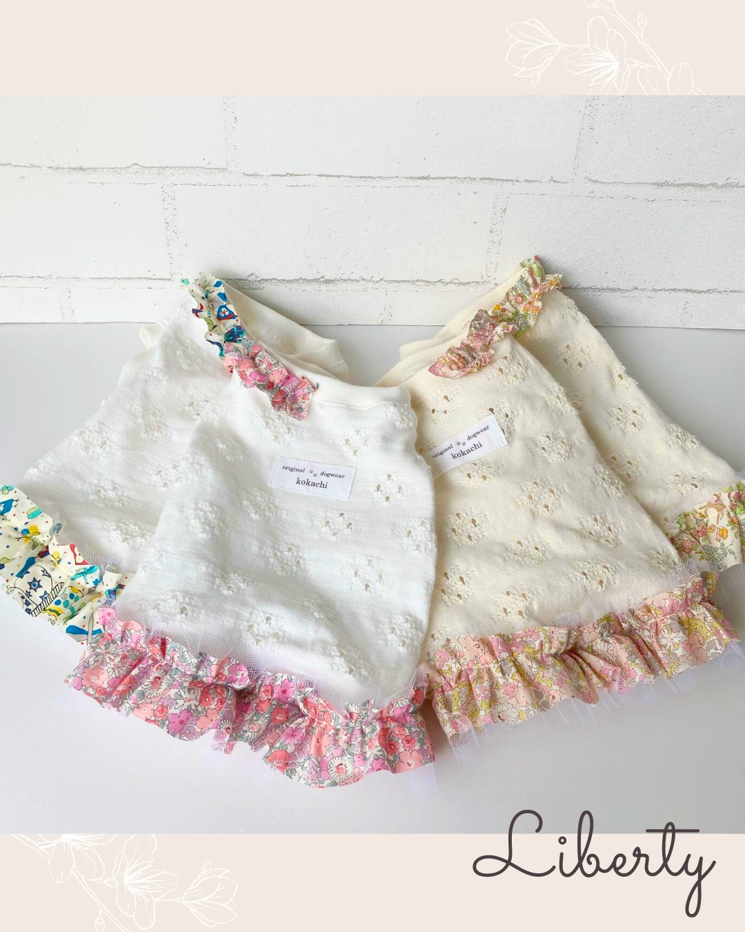 No.犬服ハンドメイド　フリル付きタンクトップ 犬服ハンドメイド フリル袖付きタンクトップ dog clothes DIY