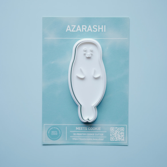 Azariah アザラシ クッキー型 クッキー型 meetscookie 通販