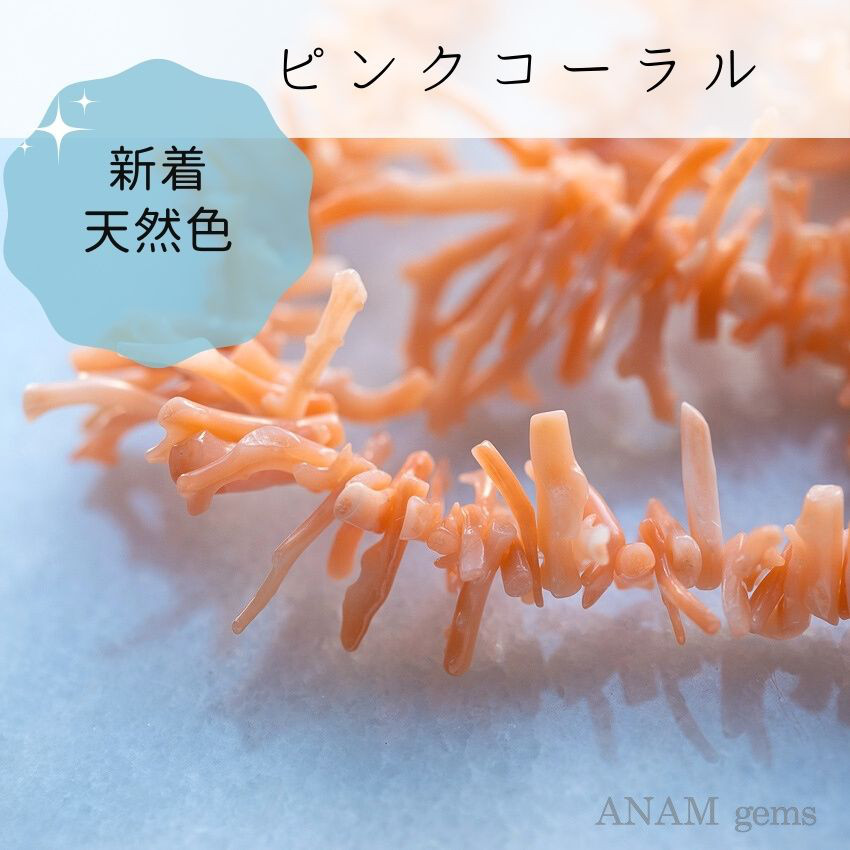 天然無処理 ラリマー 丸玉 14.1mm Ω ハンドメイド素材