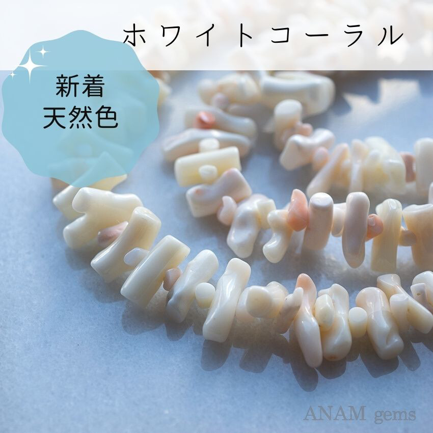 天然無処理 ラリマー 丸玉 14.1mm Ω ハンドメイド素材