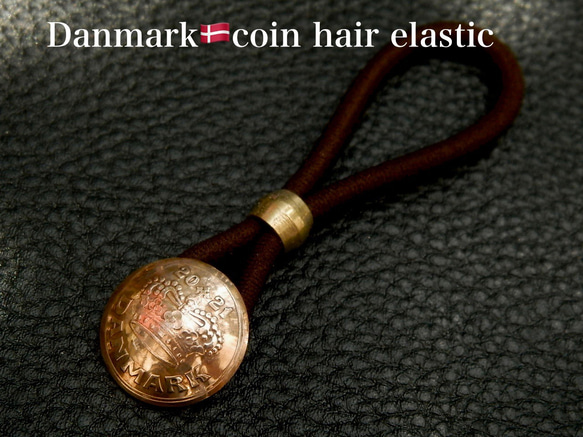 ＃H211 Danmark Coin Hair Elastic 2枚目の画像