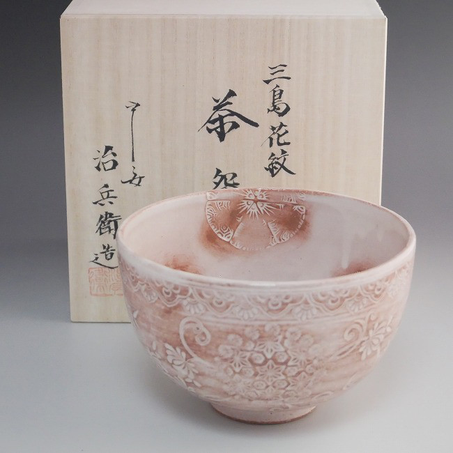 ◇商品番号 11489 三島花紋 抹茶茶碗 治兵衛 茶碗・めし碗 松韻