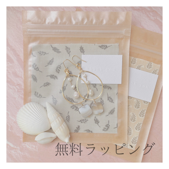 〖 necklace×bracelet 〗2way さざれ石×ピュアホワイトビーズ 10枚目の画像