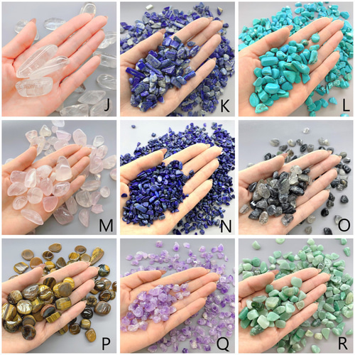 送料無料【タイプF】⠀ 天然石 さざれ石 原石 浄化用 レジン用 水晶