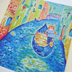【クリスマス⭐︎モチーフランド】グラスアート　イラスト　水彩画　原画 0_40f37885e4af88058d06cb1a4557