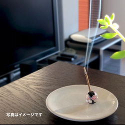 【お試しお香】白檀をベースに調合した天然100％のお線香＜新しい扉＞／軽くてスッキリした人気の香り／浄化／瞑想／玄関 3枚目の画像