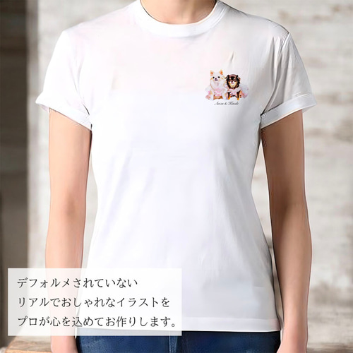 【送料無料&24時間以内に発送】とんねるずイラストTシャツ（L） 楽天市場】とんねるず Tシャツの通販