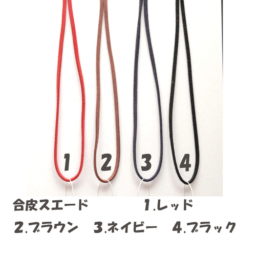 手縫い自家製オイルレザーのスマホポシェット スマホポシェット