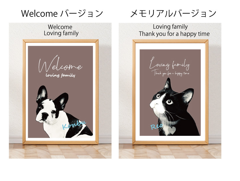 オーダー受付中猫柄猫シルエットハンドメイド