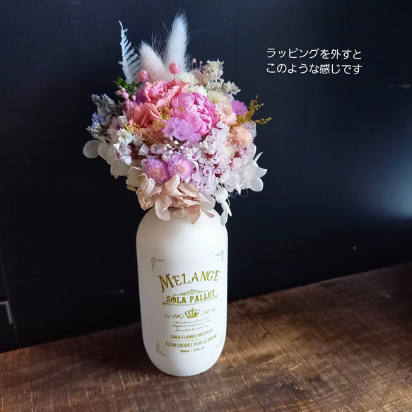 ★花のある心豊かな時間を✨「Mini Bouquet(ミニブーケ)№10」 7枚目の画像