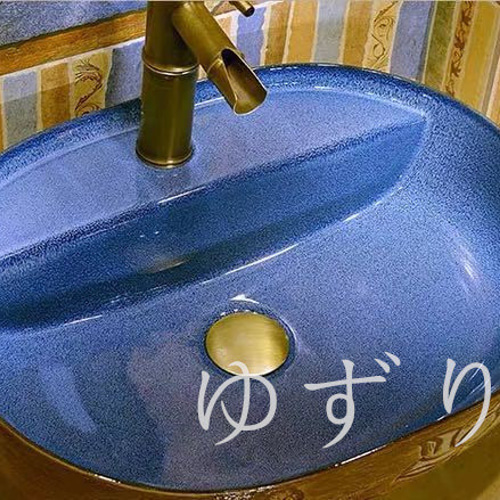 洗面ボウルセット 洗面ボール 陶器 手水鉢 手洗器 手洗い鉢 洗面器