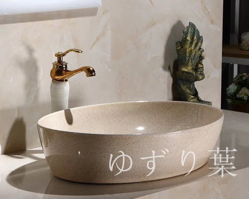 洗面ボウルセット 洗面ボール 陶器 手水鉢 手洗器 手洗い鉢 洗面器