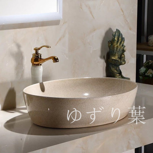 洗面ボウルセット 洗面ボール 陶器 手水鉢 手洗器 手洗い鉢 洗面器