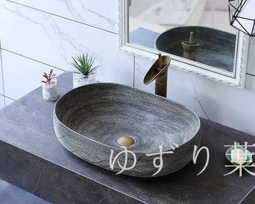 a4a4c1d03952a53e6656ae988a88e7