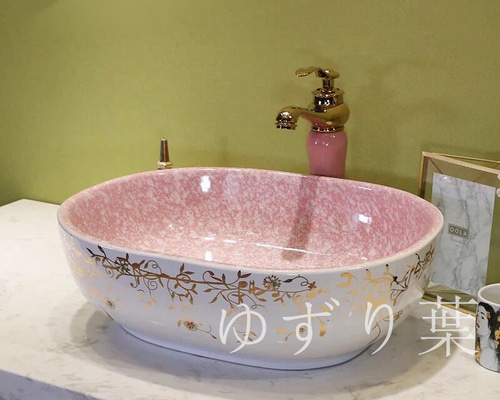 2bcf74afda32e5c8084ab051c048a6