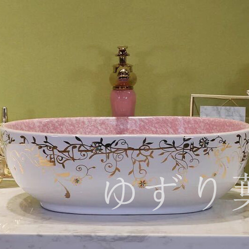 高級洗面台 洗面ボウルセット 洗面ボール 陶器 手水鉢 手洗器 手洗い鉢