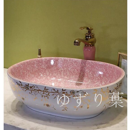高級洗面台 洗面ボウルセット 洗面ボール 陶器 手水鉢 手洗器 手洗い鉢