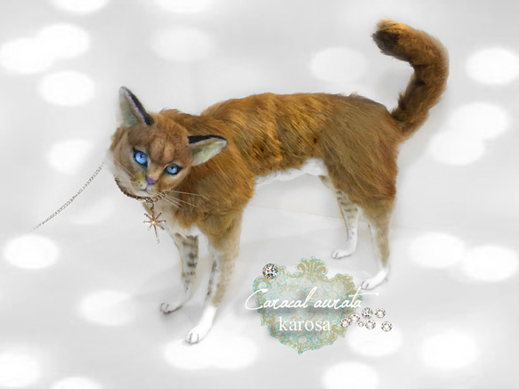 アフリカゴールデンキャット 猫 ネコ 山猫 羊毛フェルト アート アフリカゴールデンキャット 猫 ネコ 山猫 羊毛フェルト アート