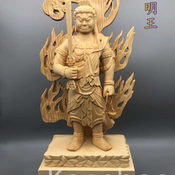 【修縁堂】最高級 木彫り 仏像 不動明王座像 彫刻 一刀彫 天然木檜材 仏教工芸 修縁堂】最高級 木彫り 仏像 不動明王座像 一刀彫 天然木檜材