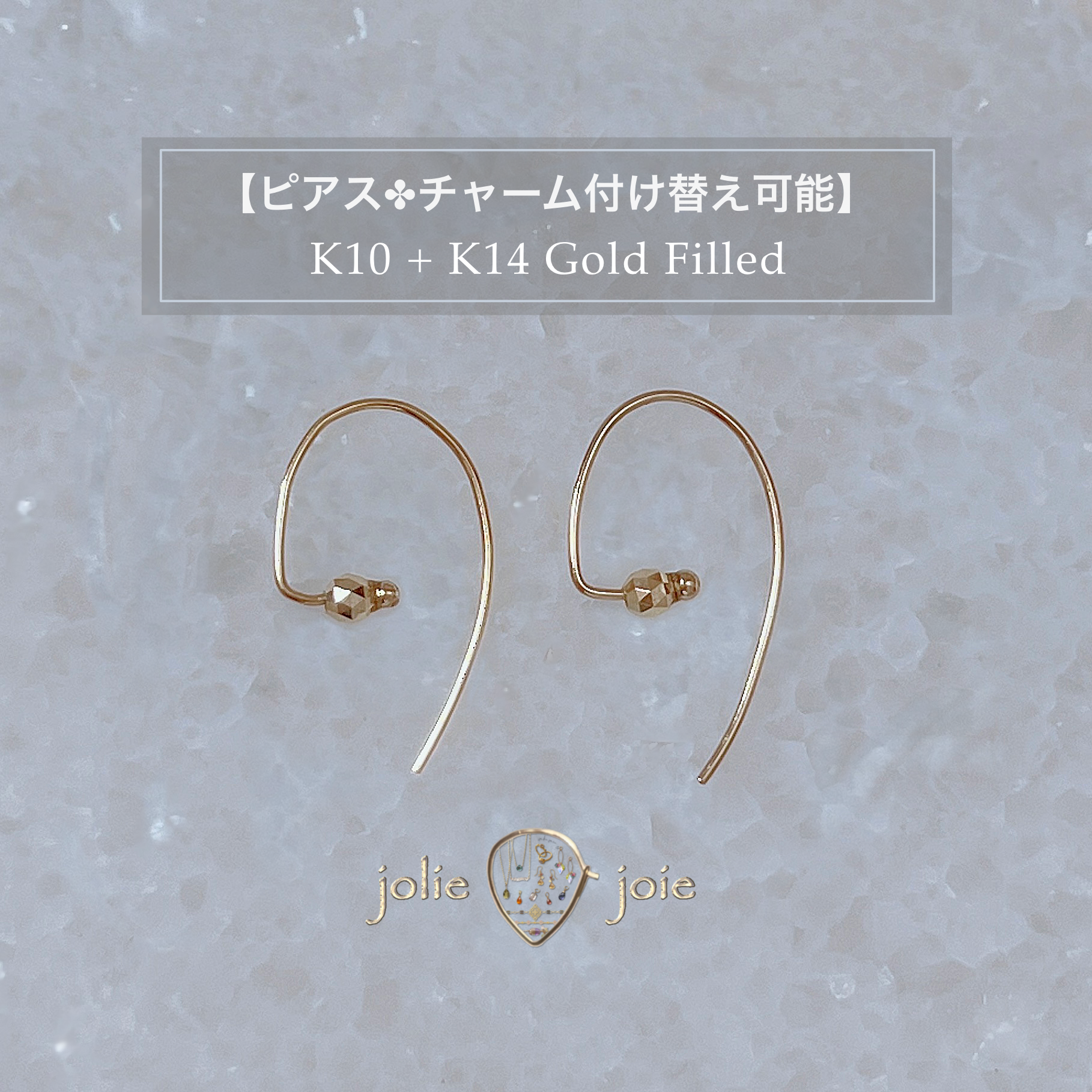 フックピアス 月の形チャーム