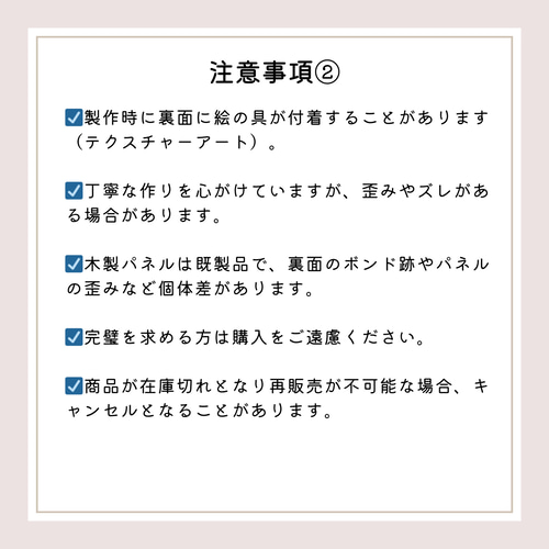 アートポスター MAP ニューヨーク ベージュ L判 ハガキ 2L判 A4 A3 B3