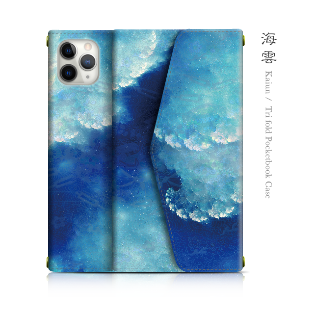 海雲 - 和風 三つ折り手帳型 iPhoneケース【iPhone全機種対応】スマホショルダー/カード収納