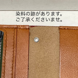 本革☆書類ケース留めゴムナシ　ご了承いただきたいキャメル 10枚目の画像