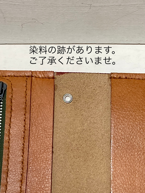 本革☆書類ケース留めゴムナシ　ご了承いただきたいキャメル 10枚目の画像