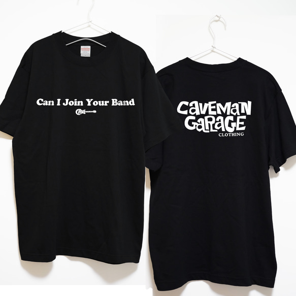 バンドに入れてくれ メッセージTシャツ【ブラック】前も後ろもプリント