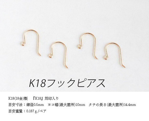 14kgf/グリーンオニキスデュードロップxブルーグリーントルマリンピアス 8枚目の画像