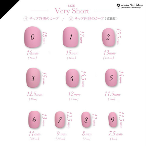 オーダー制】メンバーカラー ネイルチップ ネイルチップ（つけ爪
