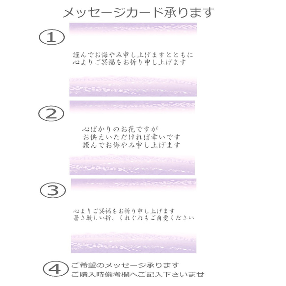  第8張的照片