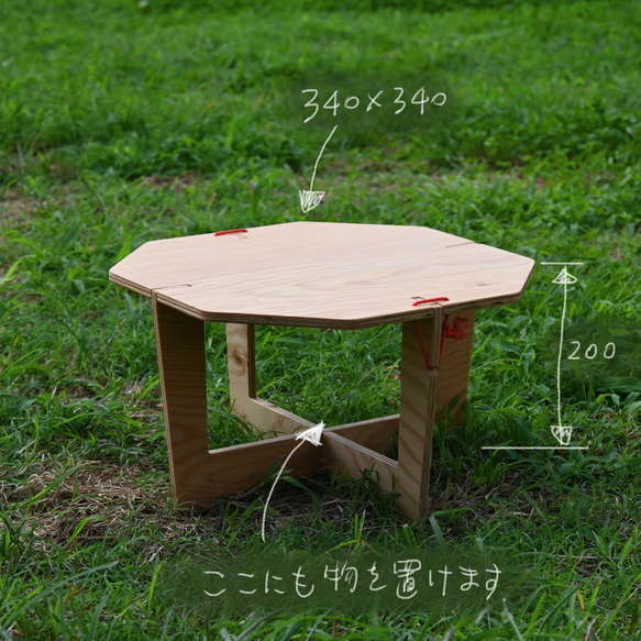 木目がカッコいいラーチ材のテーブル / Larches（ラーチェス）オクタテーブル340 アウトドア キャンプ 2枚目の画像