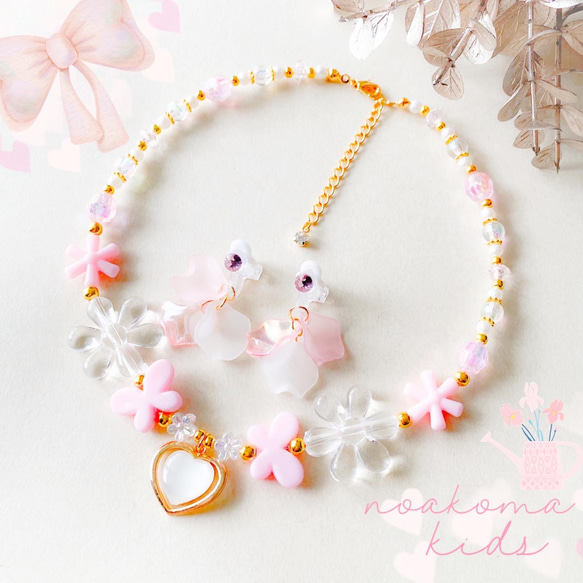 再販 ＊little princess＊ flower princess - pastel pink キッズアクセサリー 1枚目の画像