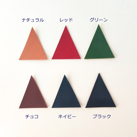 色が選べる【本革】CROQUIS Pocket（maruman）専用レザーカバー （受注製作） 10枚目の画像