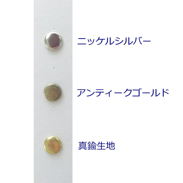 色が選べる【本革】CROQUIS Pocket（maruman）専用レザーカバー （受注製作） 12枚目の画像