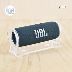 Bluetoothスピーカー スタンド（JBL FLIP6専用） 2枚目の画像